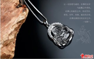 emomo純銀飾品情人節(jié)大促，點亮浪漫時刻